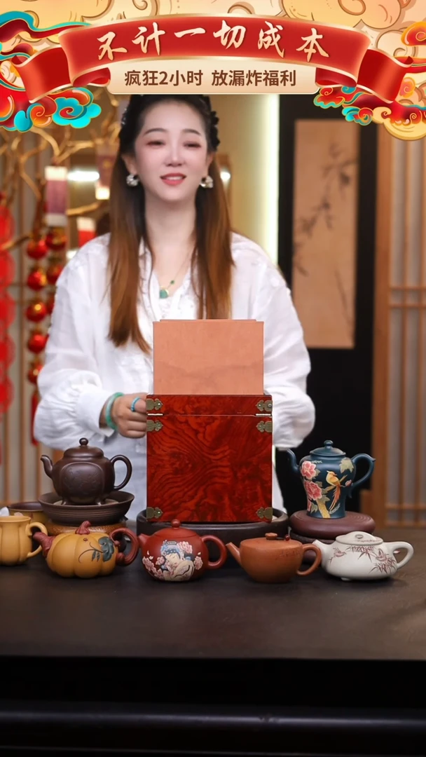 茶壶紫砂礼盒壶一把/016