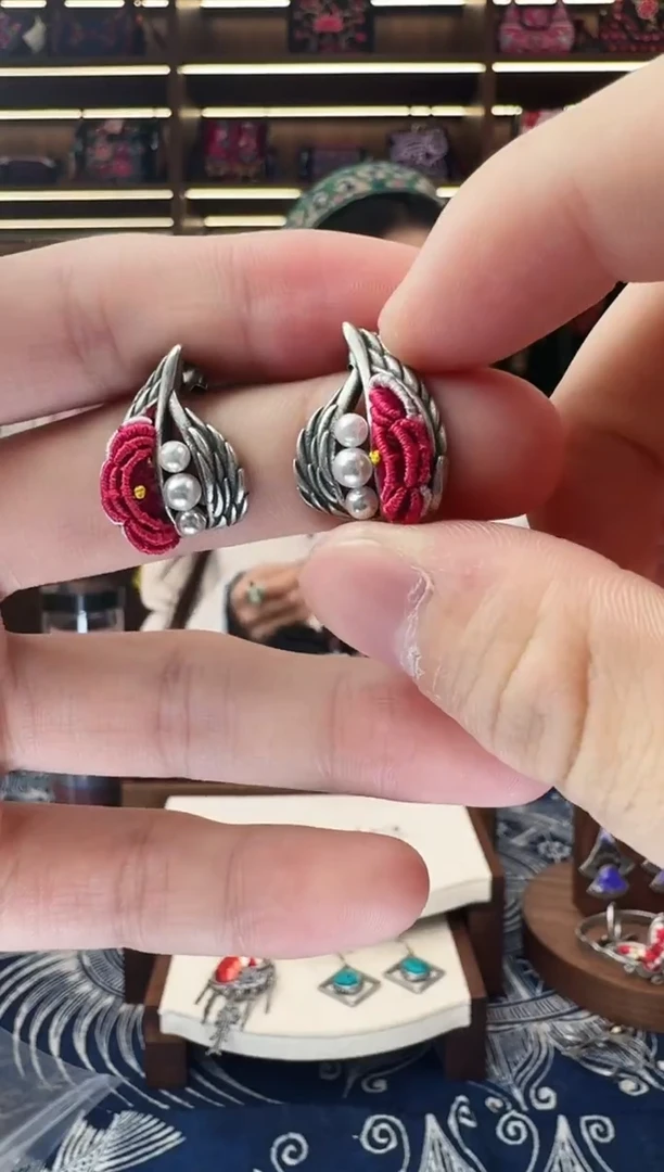 织绣528黔东南苗族刺绣