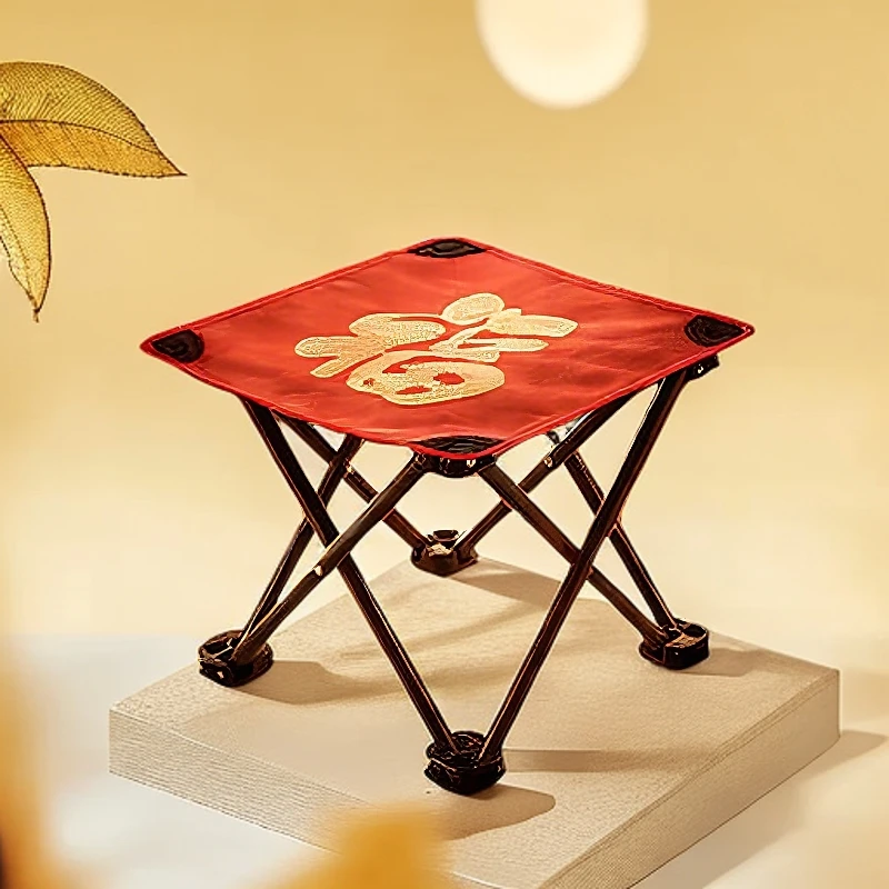 【福字来贺】中国风阖家团圆 新年货节可折叠椅新年喜庆家用凳复古