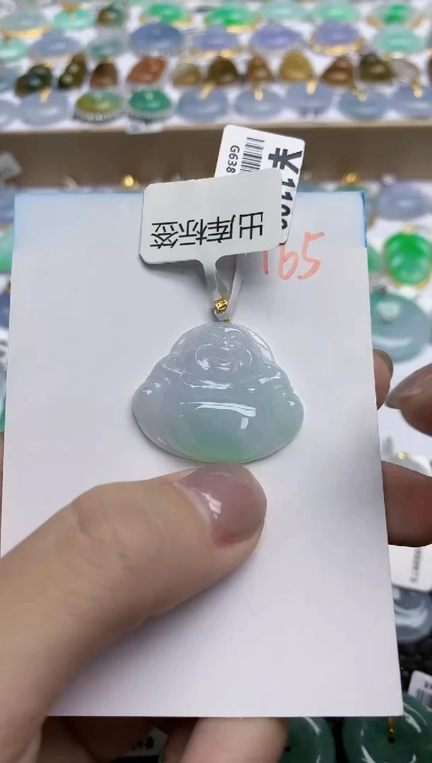 【闪购商品】翡翠颈饰18K金镶嵌天然翡翠A货