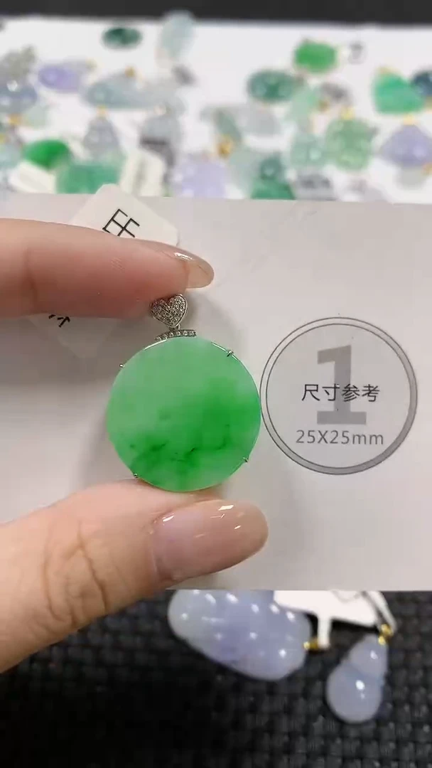 颈饰18K金镶嵌翡翠天然缅甸翡翠a货百元以上9元证书费自理