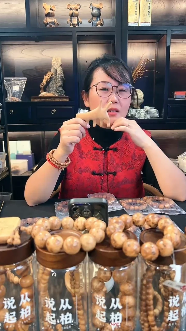 【闪购商品】崖柏蜗牛按摩梳太行