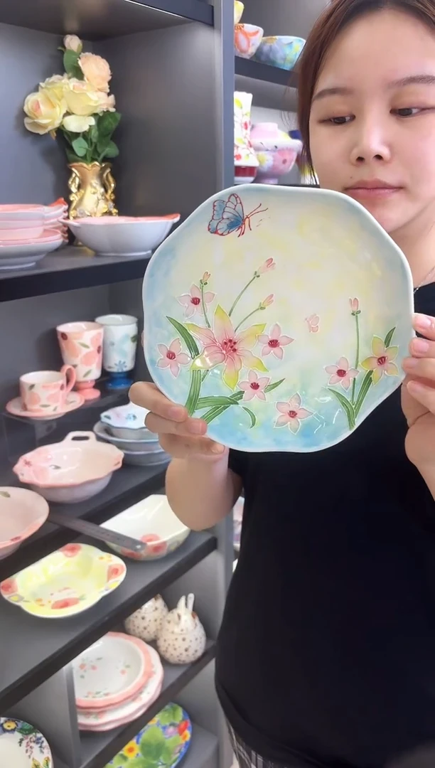 微瑕陶瓷餐具釉下彩  8寸盘