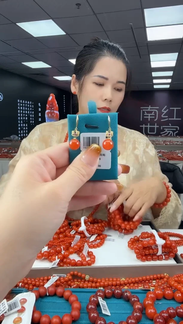 未镶嵌珠串南红玛瑙多样发其一/HS36801280