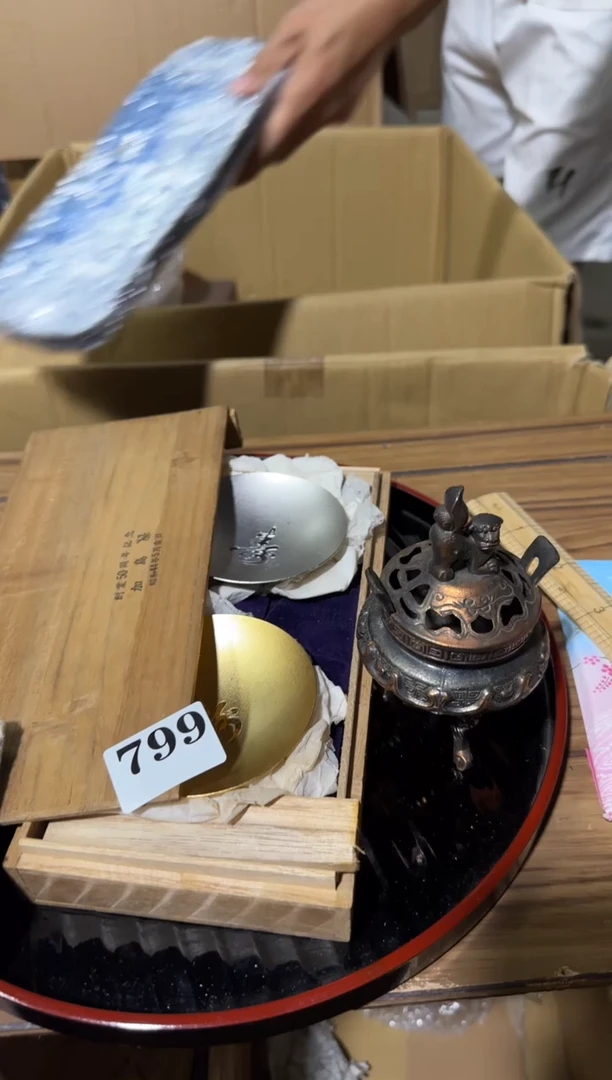 瓷片瓷片中古回流孤品默认微瑕799