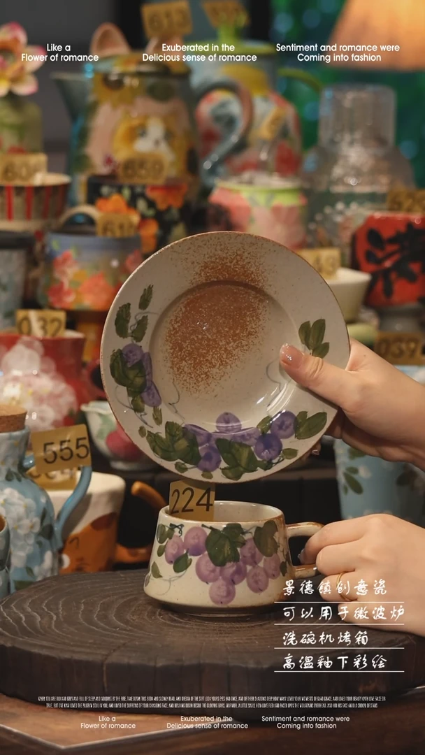 陶瓷224景德镇高温釉下彩手工手绘款式