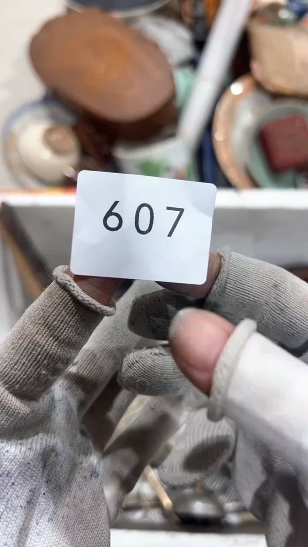 陶瓷麻*刚工艺品摆件0924607