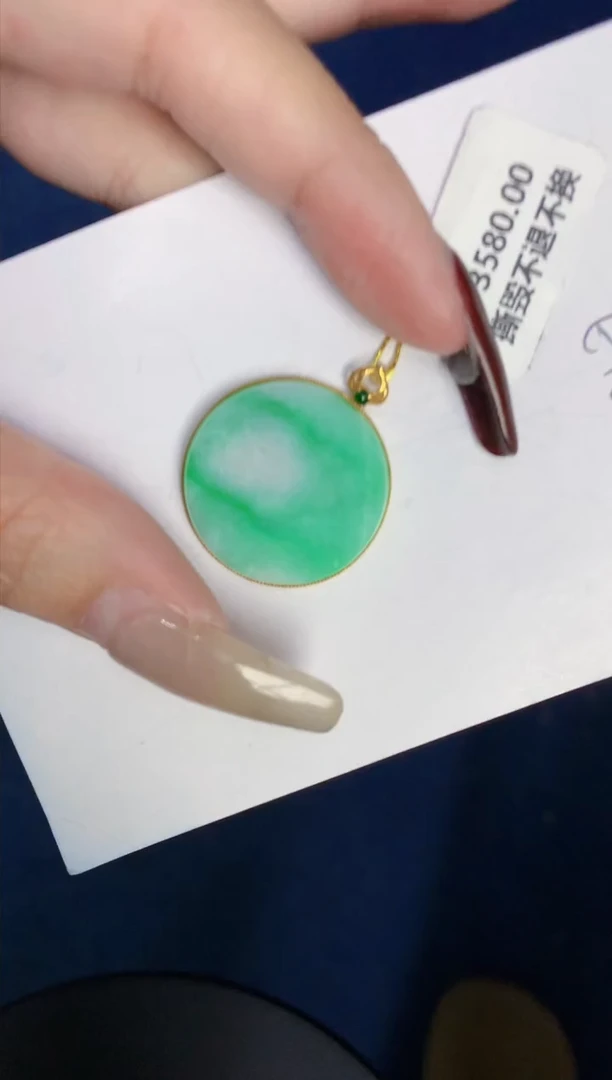 【闪购商品】翡翠颈饰18K金镶嵌0000000000