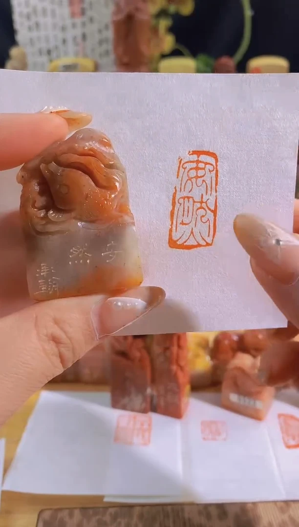 昌化石印石安然 尺寸  3* 1.5  编号 49