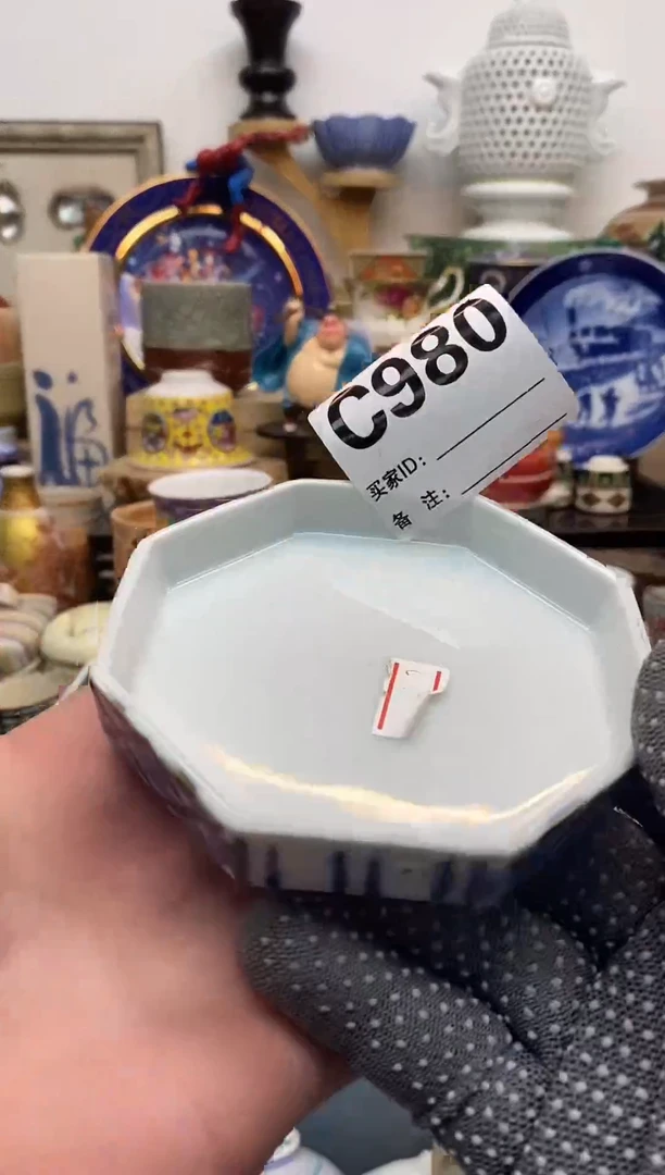 瓷片宁***B晶禧美瓷精品瓷器980