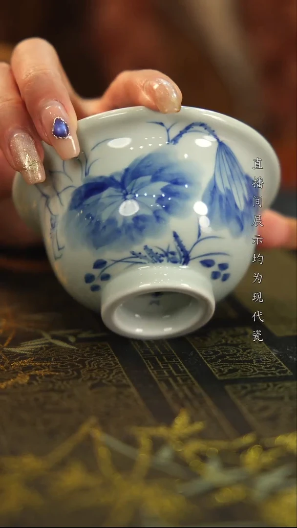 杯子瓷青花荷花压手杯