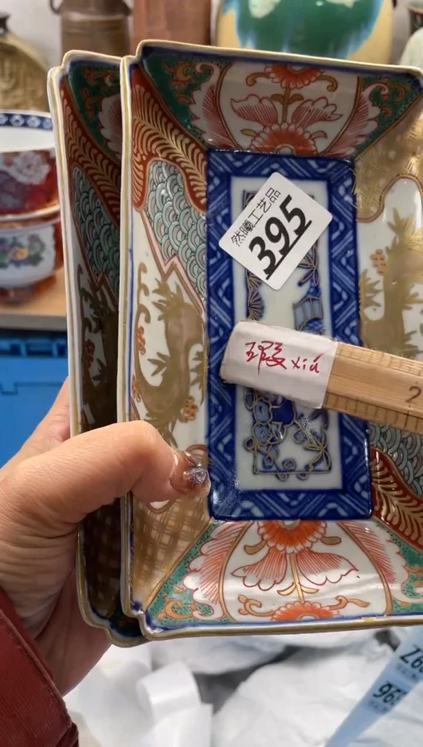 【闪购商品】瓷片395然曦海外工艺品18包邮