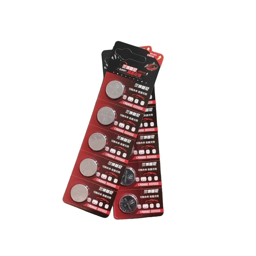 未拆封  （到手2卡）兰博基尼2032纽扣电池