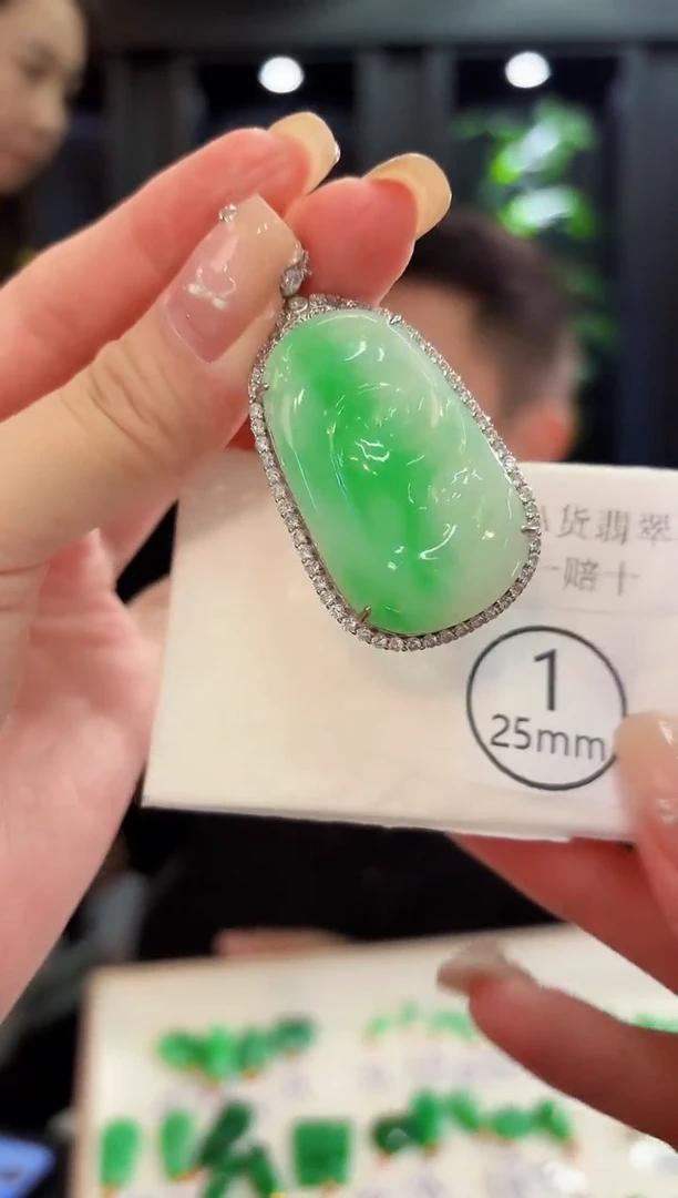 翡翠未镶嵌颈饰 缅料A货/支持复检/一件