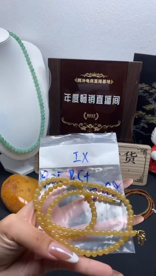 未镶嵌定制翡翠天然缅甸翡翠