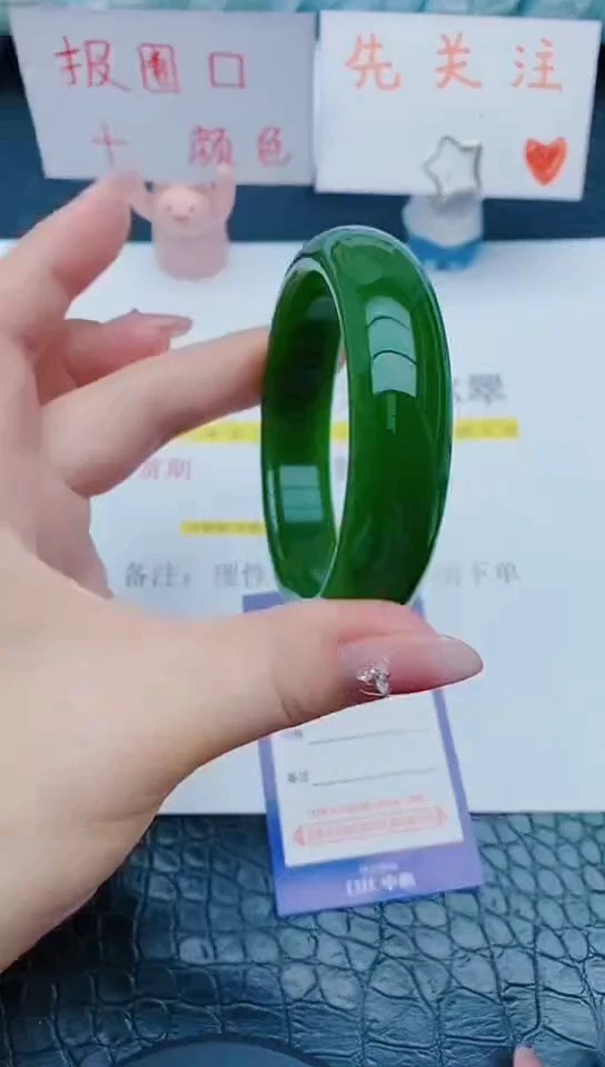 石英质玉手镯未镶嵌w48+59-60