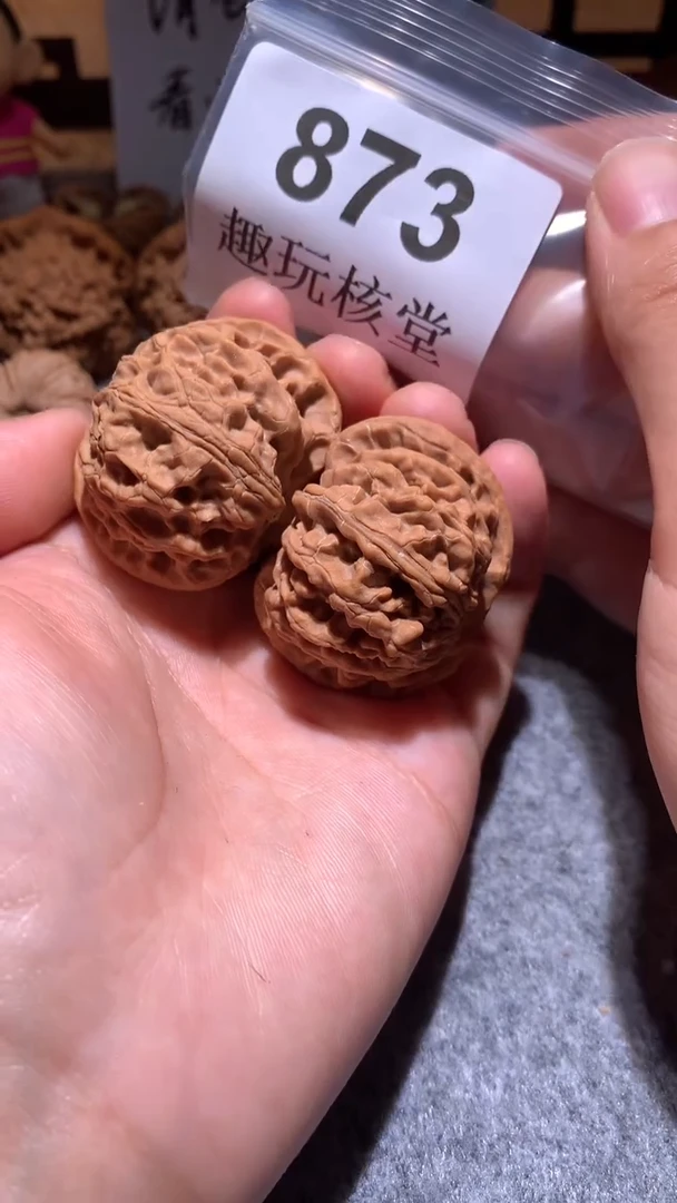 文玩核桃把件【趣玩核堂】 873号，41左右苹果园