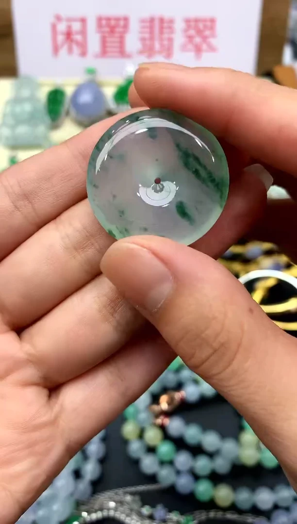 翡翠未镶嵌颈饰476-中国好珍宝