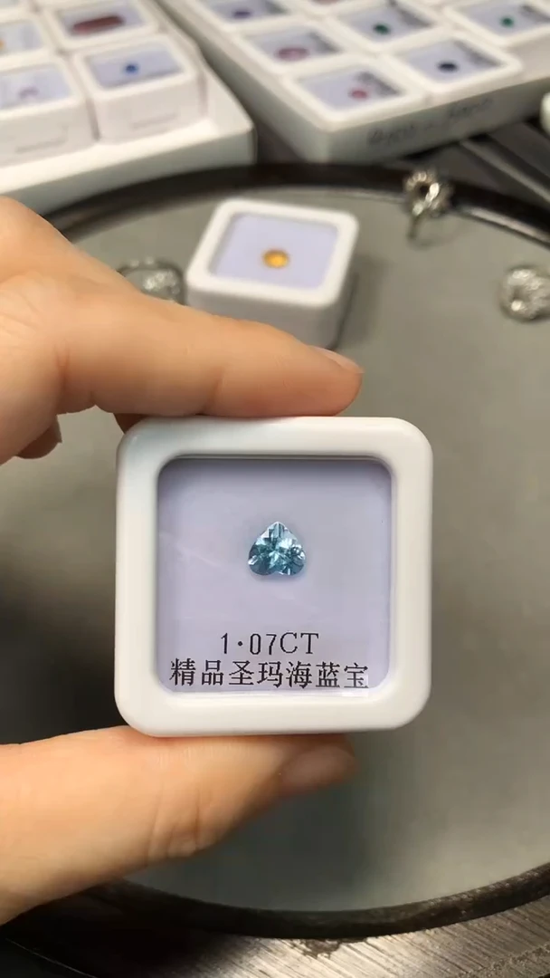 裸石海蓝宝石1.07CT