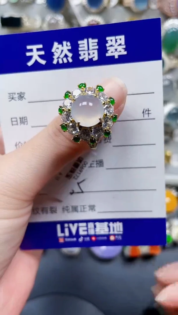 银S925镶嵌戒指翡翠565