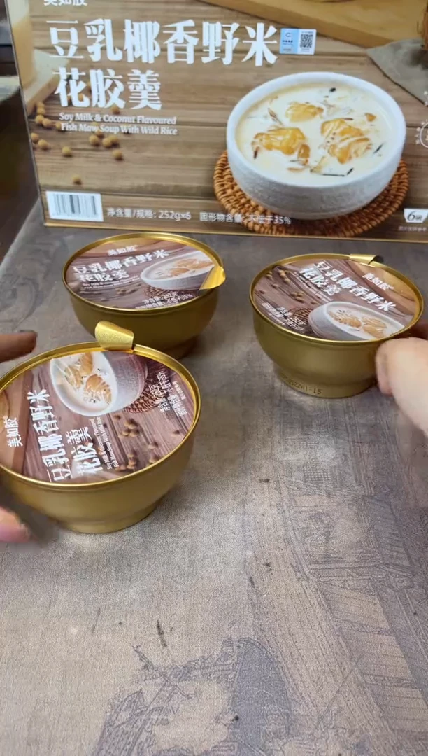 瓷片别算了真划算@@XQ1490