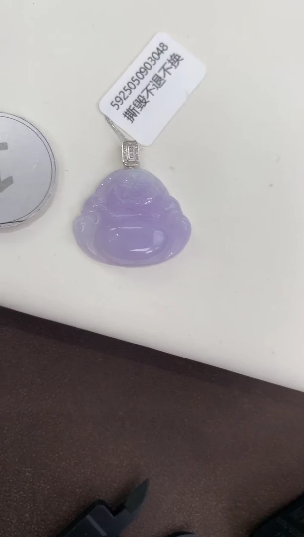 颈饰18K金镶嵌翡翠天然缅甸a货翡翠