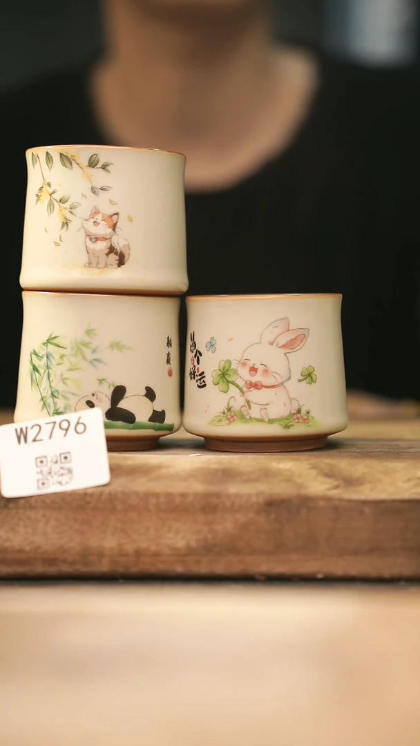 【经典福利】/ 杯子@@W2796