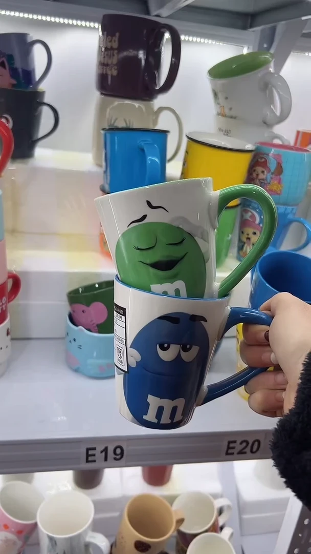 【闪购商品】杯部分微瑕 高温陶瓷杯