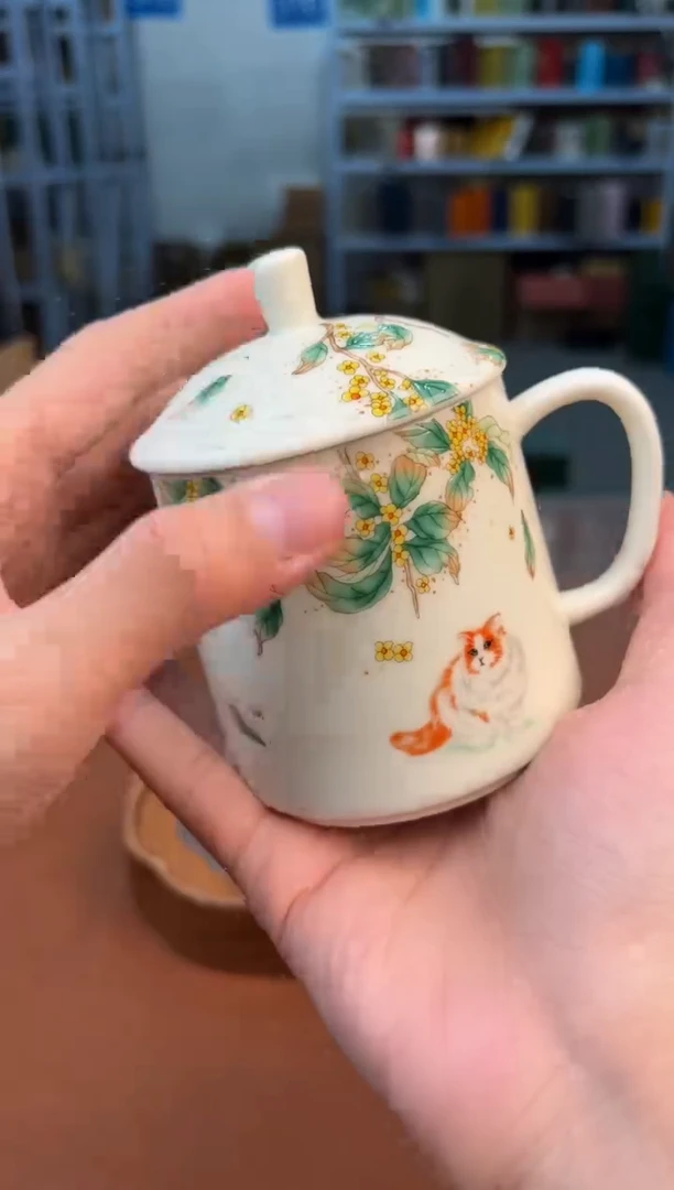 【闪购商品】星茶器清仓福利品¥¥¥¥¥¥