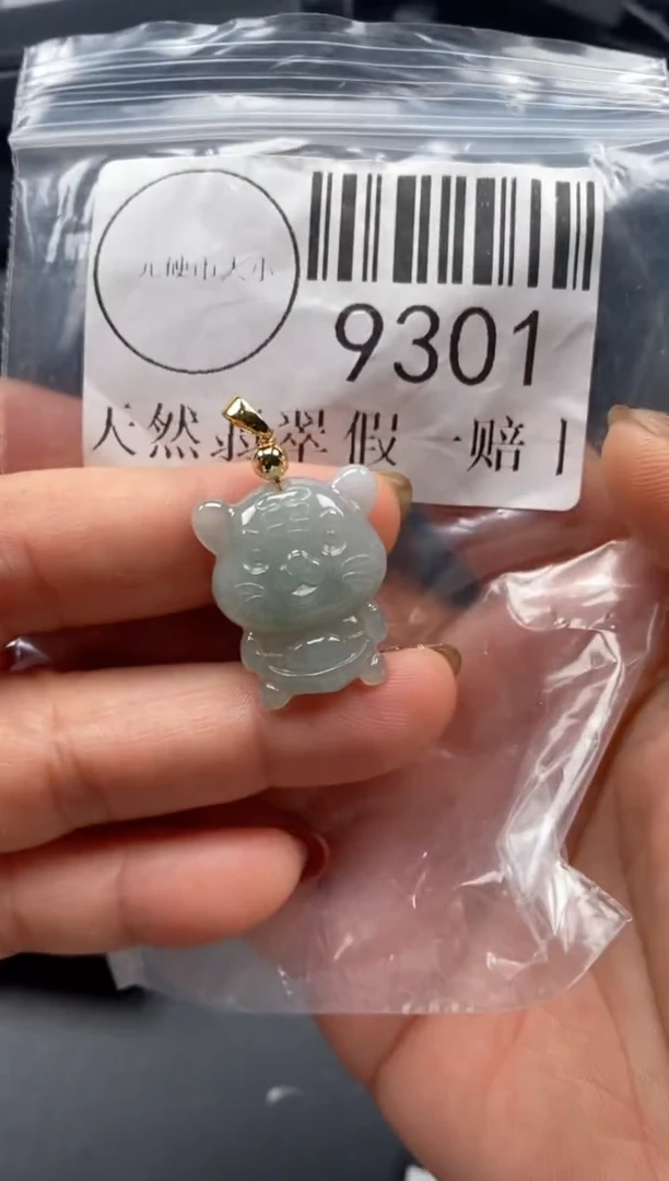 吊坠(不含链)未镶嵌翡翠9301