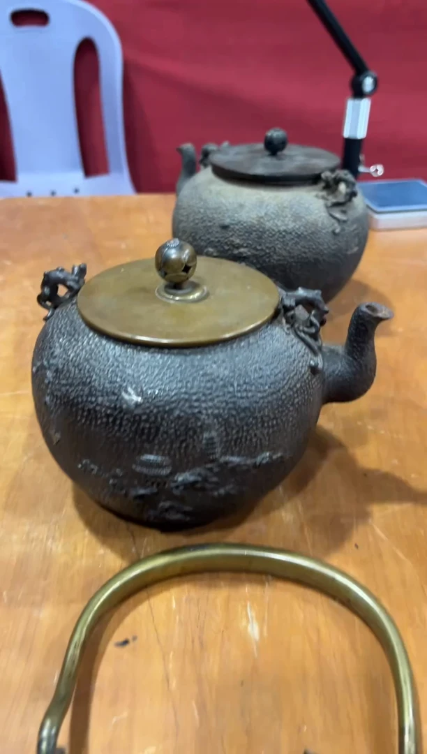 铁A4955铁壶中古周边/瑕疵穿孔提梁断