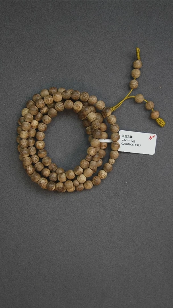 沉香手串0.6-12g正区文莱老料