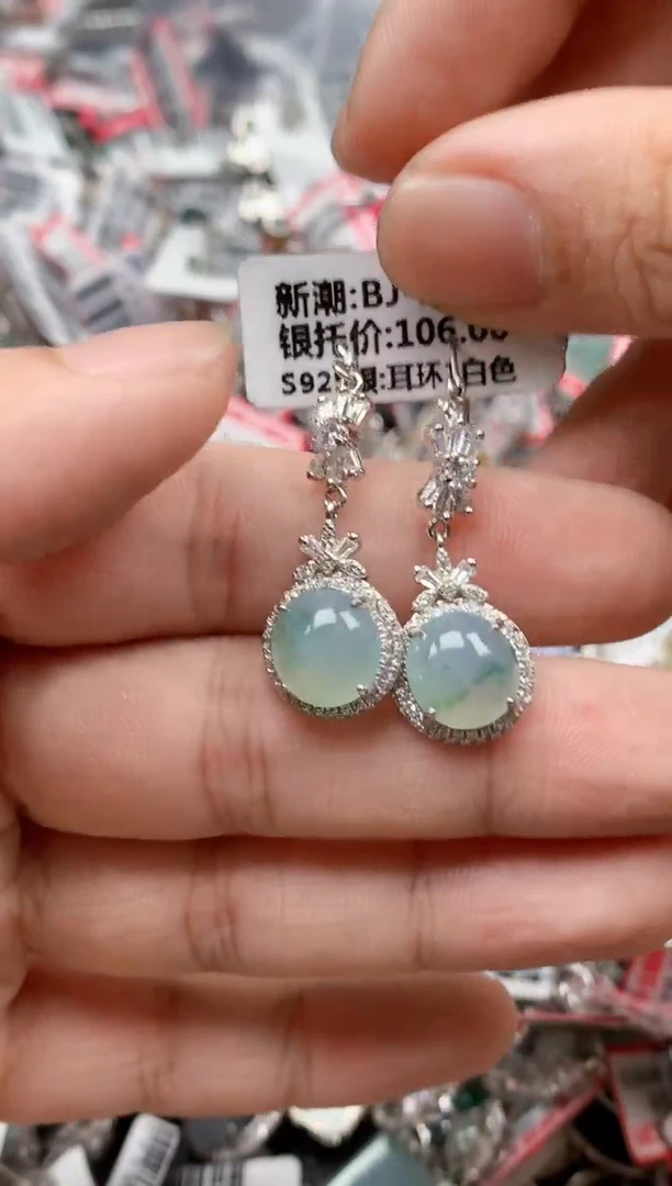 银S925镶嵌戒指翡翠天然A货缅甸翡翠