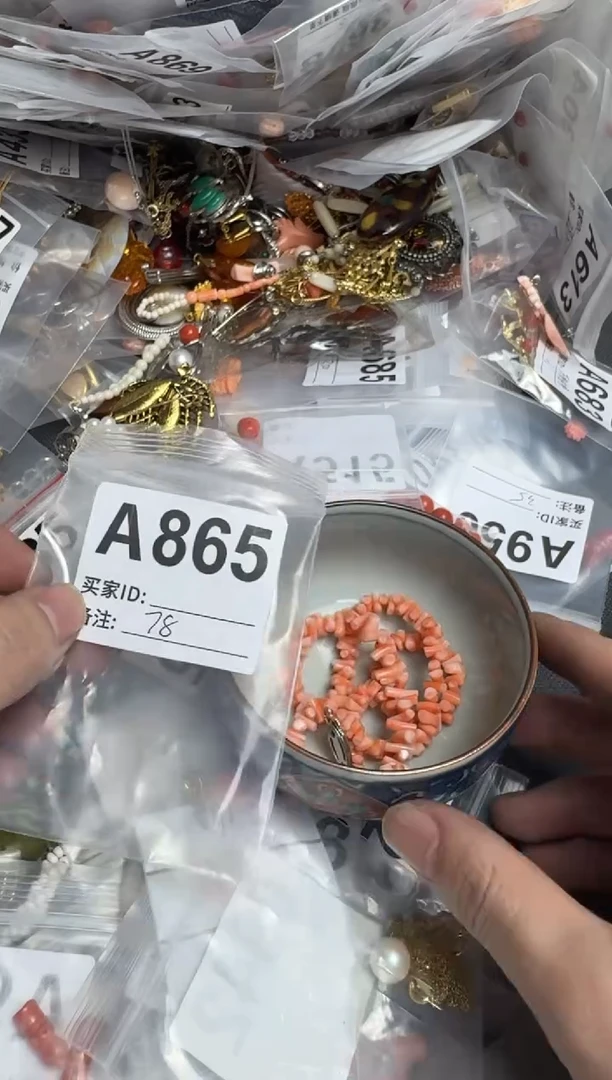 【闪购商品】茶盏默认微瑕，看好出手