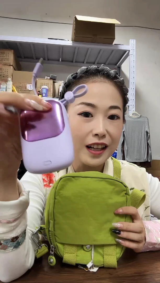 PU上车啦 宝宝们抓紧时间去链接拍吧紫色充电宝