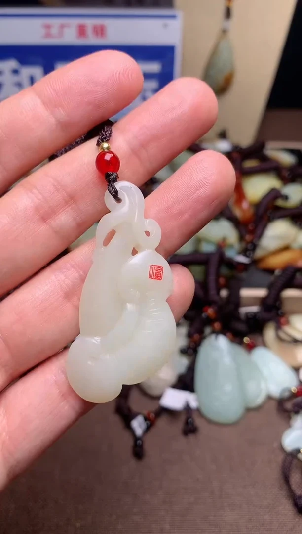 【闪购商品】和田玉颈饰未镶嵌1