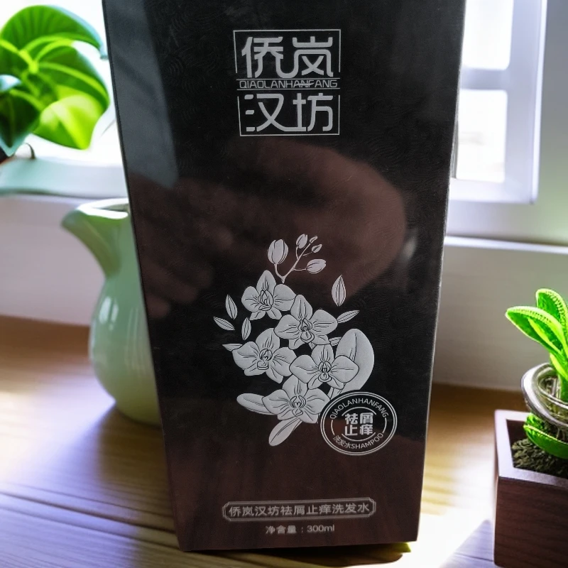 清洁头皮。净爽去屑