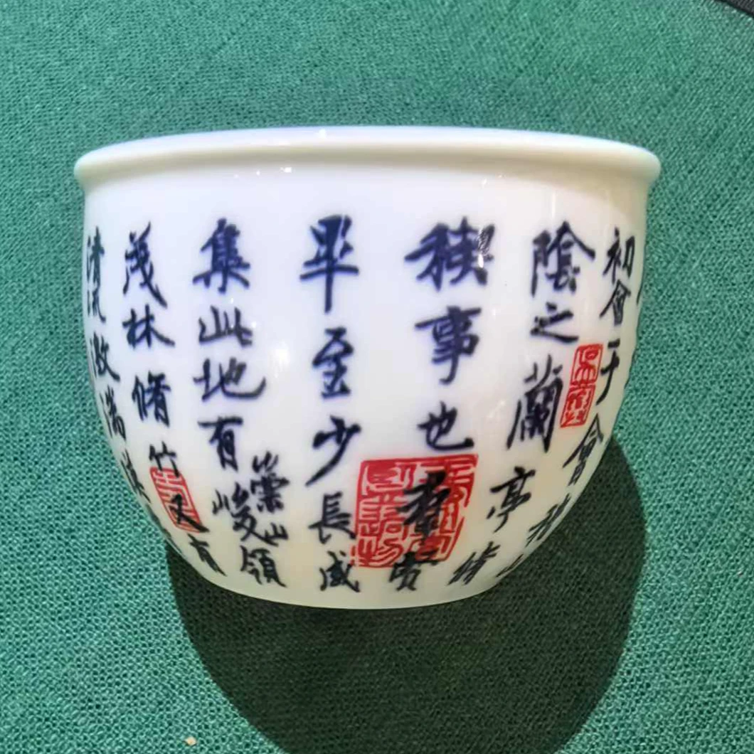 青花釉里红家用大号茶杯品茗杯泡茶主人杯