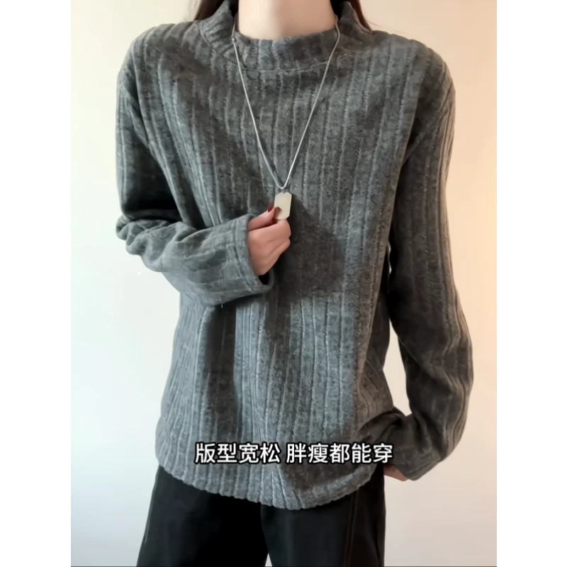 毛茸茸秋冬加绒加厚条纹百搭长袖T恤男款秋冬cleanfit潮牌打底衫