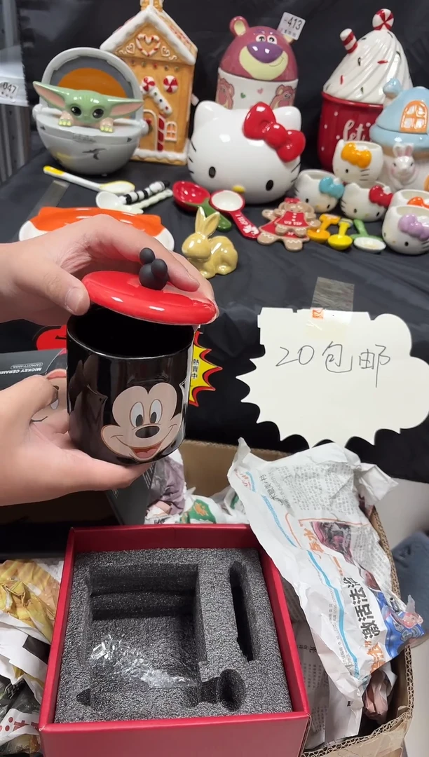 瓷满20包邮  默认微瑕 不退不换