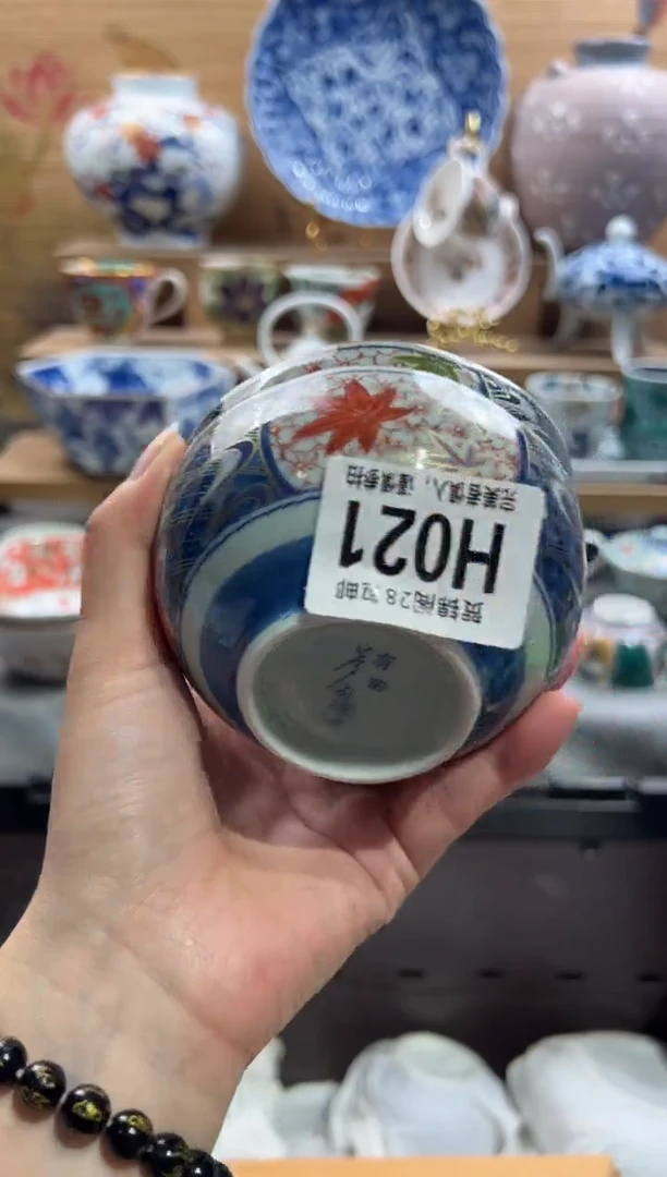 瓷片芬**郁      H021