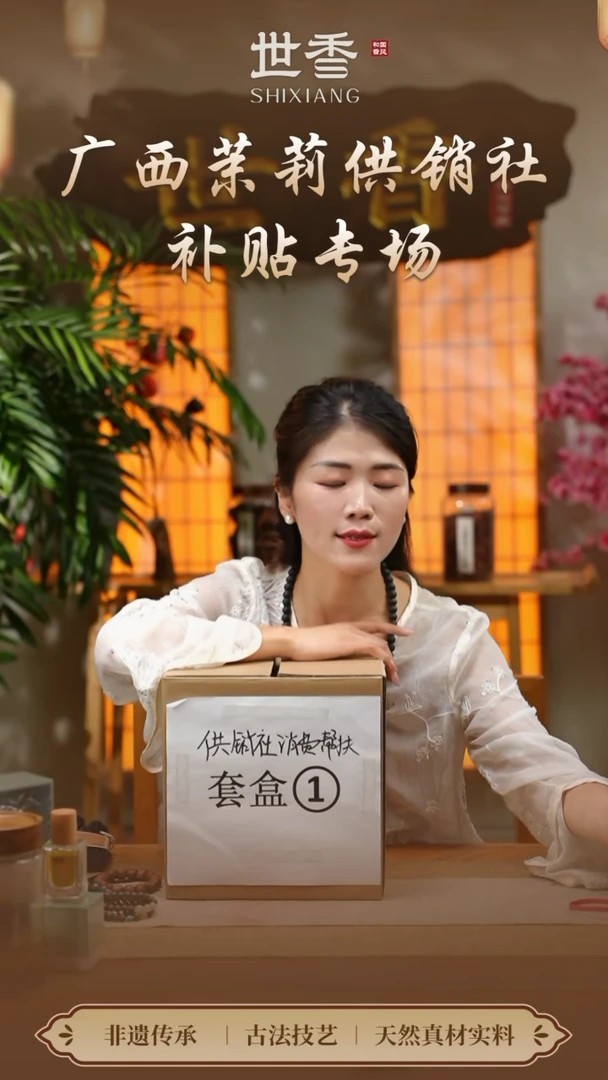 泥塑深静1.5手串