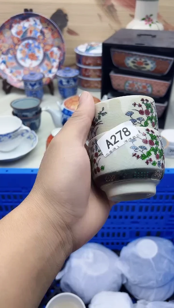 瓷片金**品278