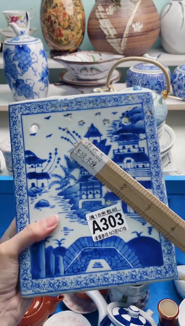 陶瓷用****6A303*******