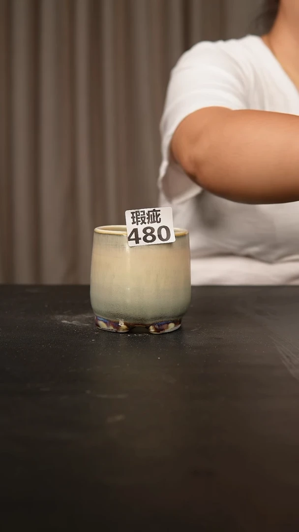 瓷片480瑕疵款，口7 高约8