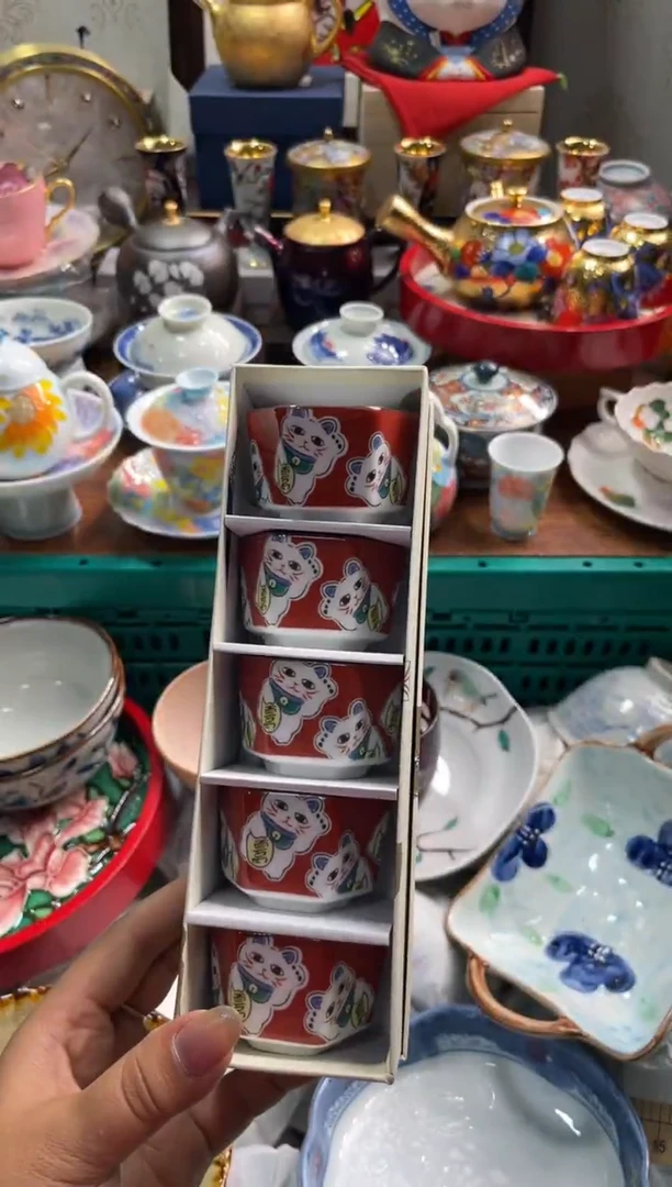 【闪购商品】瓷片瓷片满20米包邮一单一付