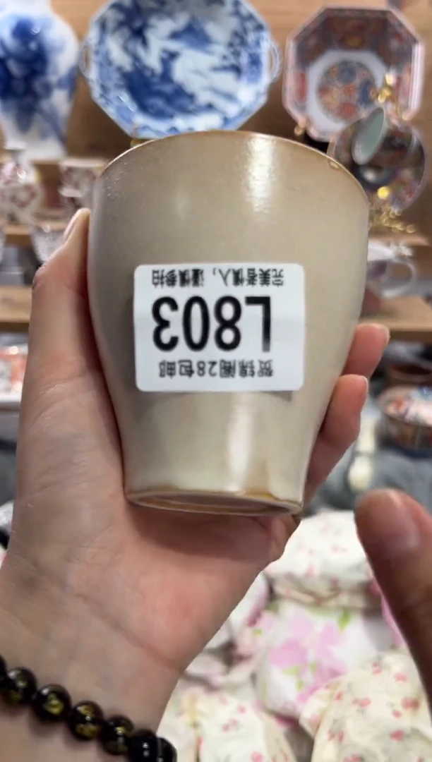 瓷片@****g     L803
