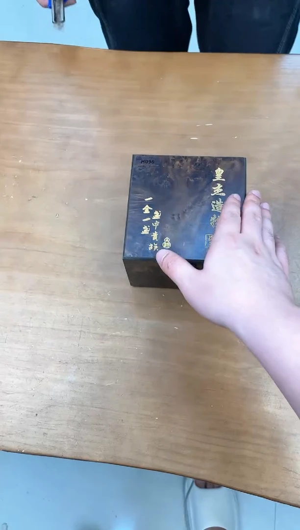 瓷器其他其他其他其他