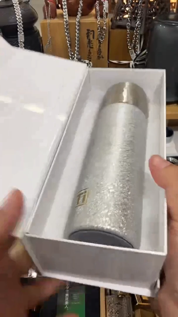 瓷片闪购商品  如图所示