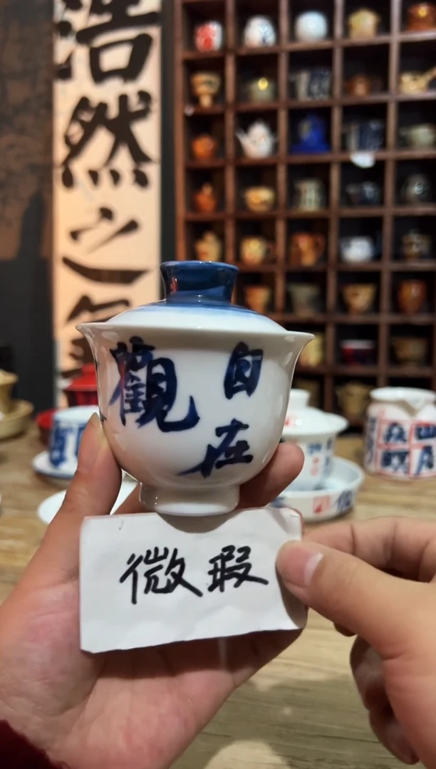 【闪购商品】观云听雨原创手绘茶具